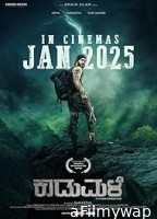 Kaadumale (2025) HQ Bengali Dubbed Movie