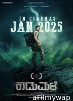 Kaadumale (2025) HQ Tamil Dubbed Movie