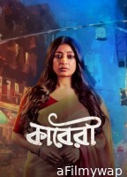 Kaberi (2024) Season 1 Bengali Web Series