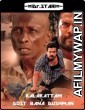 Kalakattam (2016) UNCIT Hindi Dubbed Movie