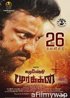 Kazhuvethi Moorkkan (2023) Tamil Full Movie