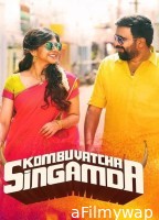 Kombu Vatcha Singamda (2022) ORG Hindi Dubbed Movie