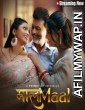 MaalaMaal (2023) S01 EP01 To EP04 PrimePlay Hindi Web Series