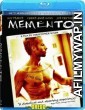 Memento (2000) UNCUT Hindi Dubbed Movie