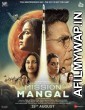 Mission Mangal (2019) Hindi Full Movies