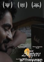 Mon Ampere (2024) Hindi Dubbed And Subtitles