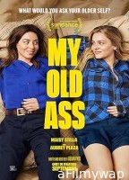 My Old Ass (2024) HQ Bengali Dubbed Movie