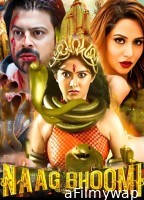 Naag Bhoomi (2024) ORG Hindi Dubbed Movie