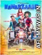 Nawabzaade (2018) Hindi Full Movie