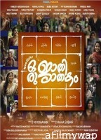 Oru Jaathi Jaathakam (2025) HQ Bengali Dubbed Movie