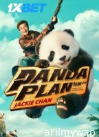 Panda Plan (2024) HQ Hindi Dubbed Movie