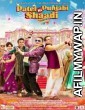 Patel Ki Punjabi Shaadi (2017) Hindi Full Movie