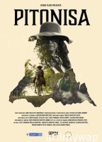 Pitonisa (2023) HQ Bengali Dubbed Movie