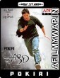 Pokiri (2006) UNCUT Hindi Dubbed Movies