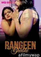 Rangeen Bhabhi (2025) S01 E02 Moodx Hindi Hot Web Series