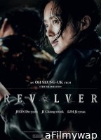 Revolver (2024) HQ Hindi Dubbed Movie