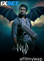 Sabdham (2025) Tamil Movie