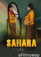 Sahara (2024) HQ Tamil Dubbed Movie