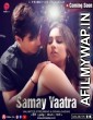 Samay Yaatra (2023) S01 E02 PrimePlay Hindi Web Series