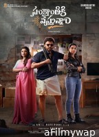 Sankrathiki Vasthunam (2025) Hindi Dubbed And Subtitles