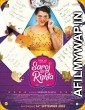 Saroj Ka Rishta (2022) Hindi Full Movie