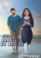 Solo Brathuke So Better (2020) ORG Hindi Dubbed Movie