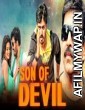 Son Of Devil (Simha Hakida Hejje) (2018) Hindi Dubbed Movie