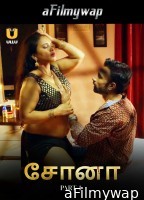 Sona (2024) Part 1 ULLU Tamil Hot Web Series