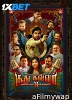 Soodhu Kavvum 2 (2024) Tamil Movie