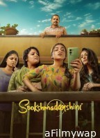 Sookshma Darshini (2024) ORG Hindi Dubbed Movie