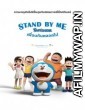 Stand by Me Doraemon (2014) Hindi Dubbed Movie