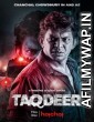 Taqdeer (2020) Hindi Season 1 Complete Show