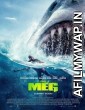 The Meg (2018) English Full Movie