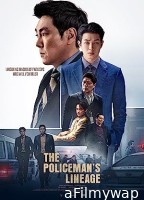 The Policemans Lineage (2022) HQ Hindi Dubbed Movie