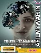 Truth or Tamanna (2021) Hindi Season 1 Complete Show