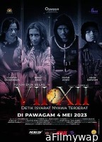 VII XII (2023) HQ Tamil Dubbed Movie