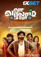 Va Varalam Va (2023) Tamil Movie