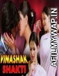 Vinashak Shakti (2017) Hindi Dubbed Movie