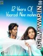 Yaaradi Nee Mohini (Phir Aaya Deewana) (2021) Hindi Dubbed Movie