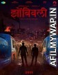 Zombivli (2022) Marathi Full Movie